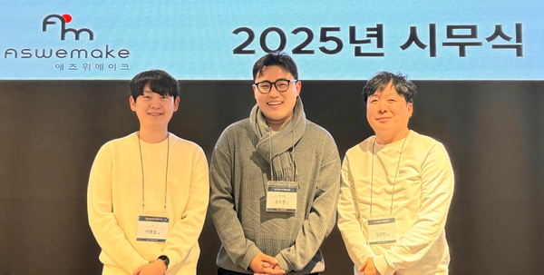 O2O 식자재 마트 표준 제시할 것 [ER 인터뷰]