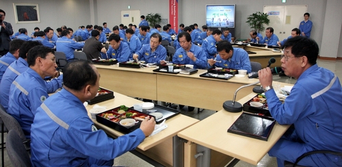 포항제철소 도시락 간담회 화제