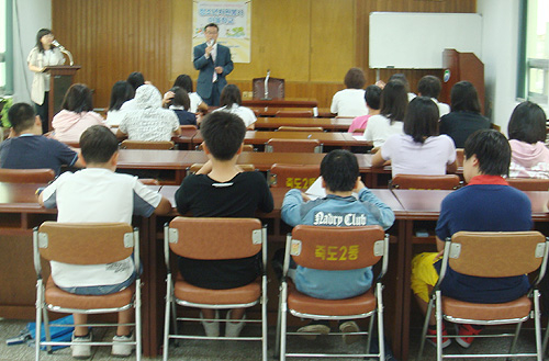 죽도동, 청소년 자원봉사학교 운영
