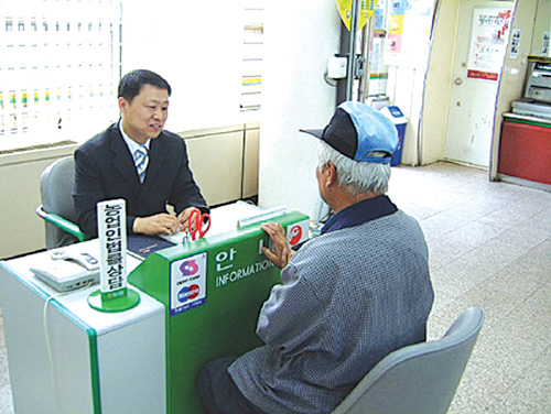 농업인 고충 해결해 드립니다
