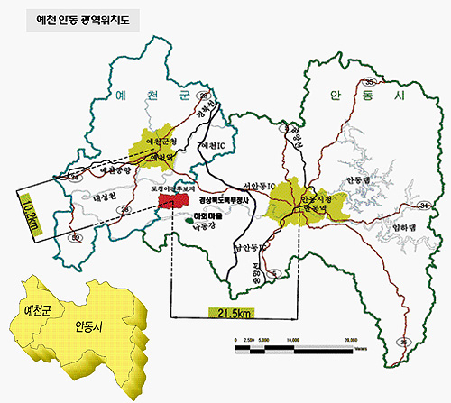예천-안동 통합, 도청이전 효과 극대화 위한 선행 과제
