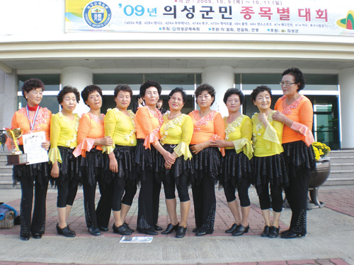 댄스스포츠 대회 최우수