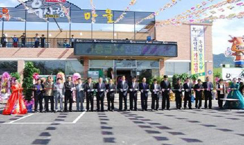 최고 한우 맛보자 군위 우사랑 북새통