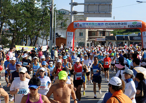 영덕, 스포츠로 160억원 벌었다