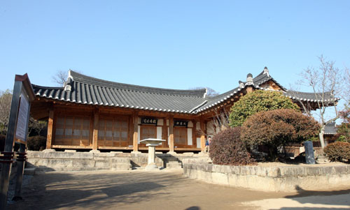 경주 최 부자 300년 富의 비밀, 돈 아닌 사람에 있었네