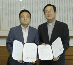 대가대-크라제인터내셔날(주) 산학협력