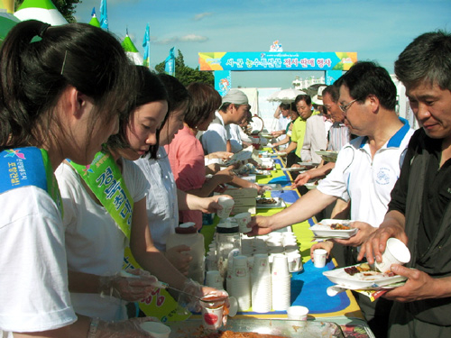 포항 향토음식 맛보러 오세요