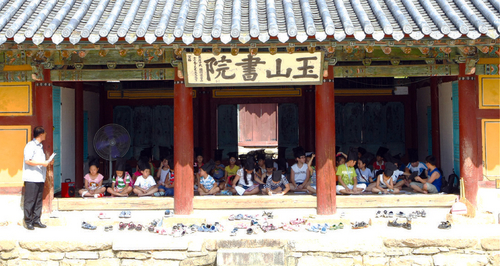 경주 세심마을 농촌사랑 경진대회 금상