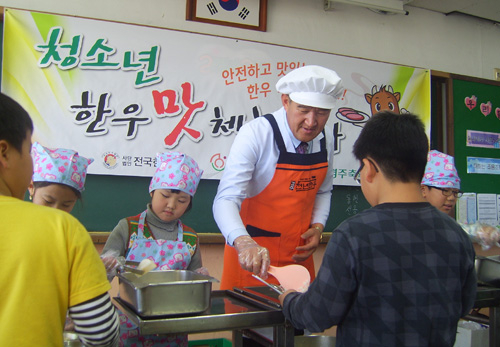 맛있는 한우 먹고 힘내요
