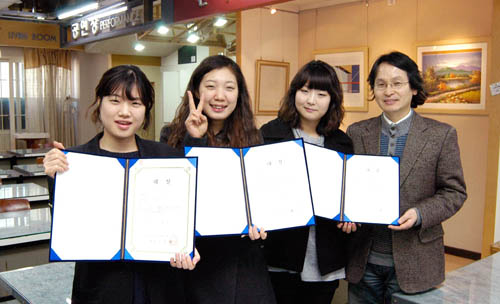 영진전문대 김소희·문암미·이기영씨 KDAI 우수졸업 공모전 대상