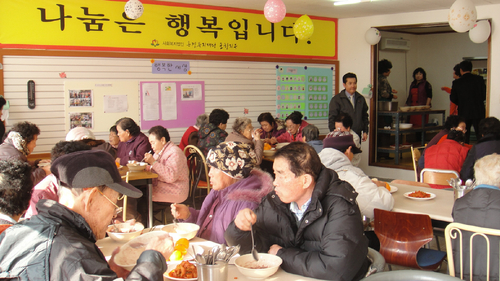 포항 연일읍 개발자문위원회, 팥죽 나눔 행사