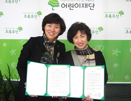 포항사회복지관·가정법률상담사무소, 업무협약