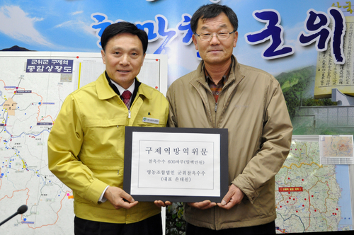 군위찰옥수수·해동양계 대표, 구제역 대책상황실 위문