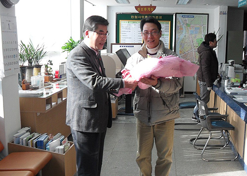 경산 옛 영광 되찾나… 중방동 인구 1만명 돌파