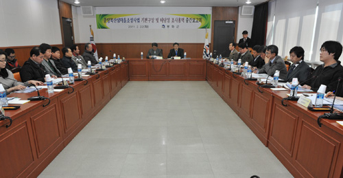 봉화, 춘양목 산삼마을 조성 보고회