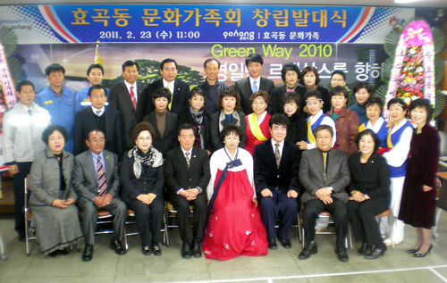 활발한 지역문화 홍보활동 기대