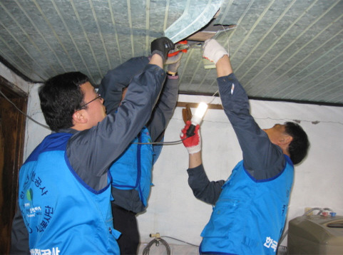 전기안전공사, 청하면 청진2리 마을 전기 개·보수
