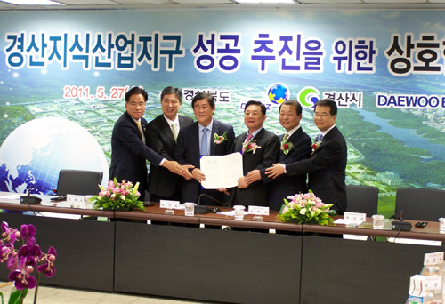 대우·태영건설, 경산지식산업지구 민간사업자