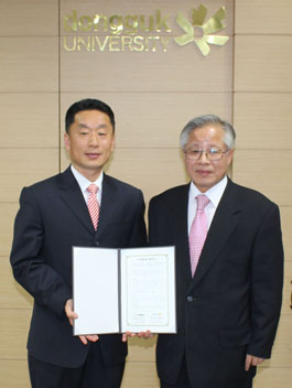 경주동국대-유진통신, 정보통신 인력 양성 맞손