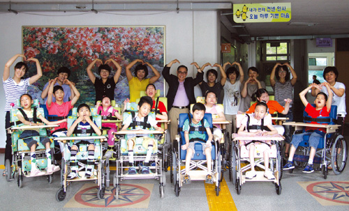 포항시, 장애학생 14명에 희망 선물