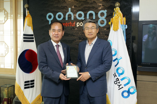 천일가스 이석철 대표, 장학기금 기탁