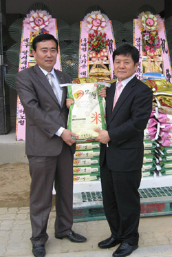 영주 (주)피카소, 화환 대신 받은 쌀 푸드마켓에 기부
