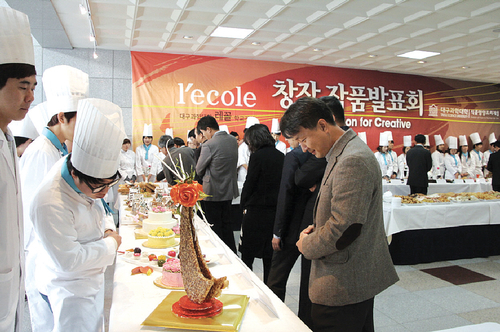 한국 전통혼례음식·세계요리 한자리에