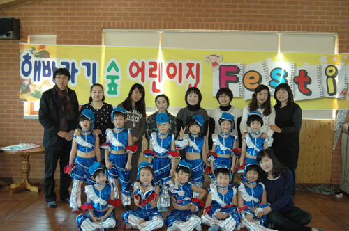 포항 해바라기숲 어린이집 경로공연