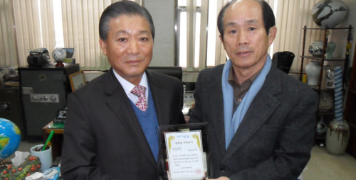 포항 동신해운 장성호 회장, 장학기금 1천만원 기탁