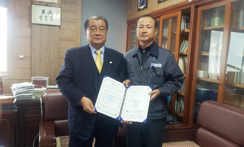 신라공고-(주)SIE, MOU 체결