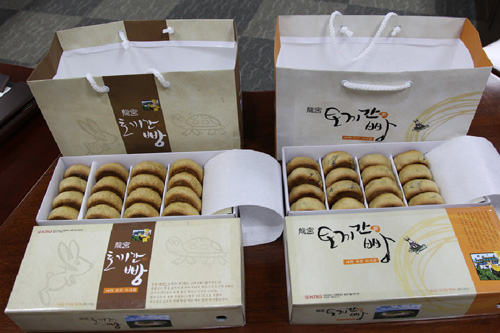 예천군 토끼간 빵 개발 용역보고회