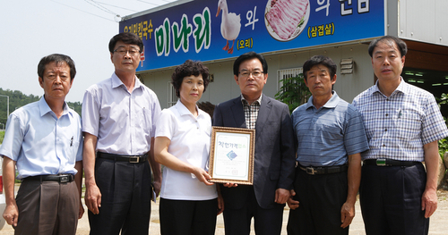 칠곡 오리와 삼겹살의 만남 착한가격업소 선정