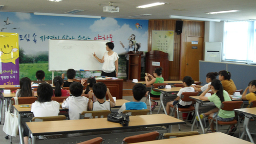 포항 양학동, 초등학생 대상 독서논술 프로그램