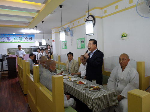 상주 시니어클럽 발대식 개최