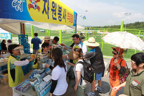 영덕군 종합자원봉사센터,  봉사활동으로 살기좋은 고장 만들기 앞장