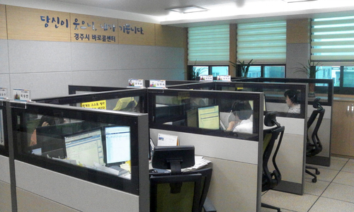 경주시 콜센터 바로콜 인기짱