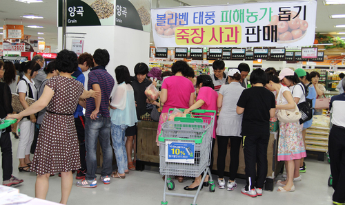 하나로클럽 포항점, 죽장면 낙과 팔아주기 운동