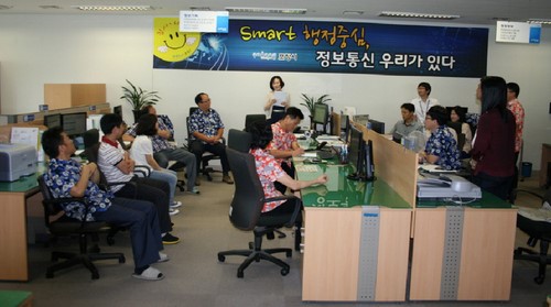 포항 정보통신과, 1직원 5감사글 게시