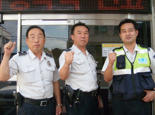 경주 성건파출소, 신속한 조치로 모친 납치 보이스피싱 막았다