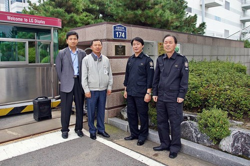 LG디스플레이 구미공장, 공간안전인증 획득