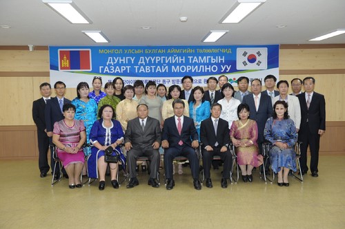 대구 동구청, 몽골 볼강아이막 도청과장 등 접견
