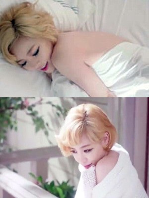 가인 피어나 19금 베드신 뮤직비디오 공개