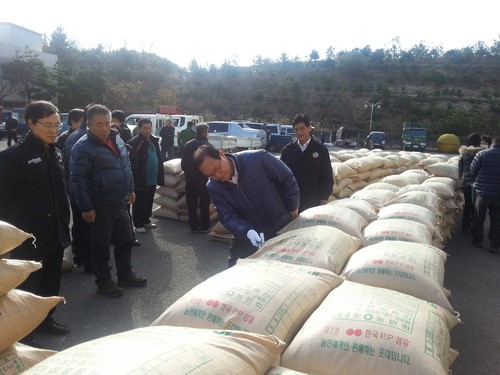 포항 북구청, 내달 6일까지 공공비축미 수매