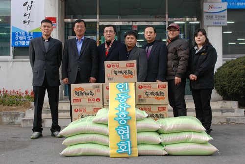 유흥음식업중앙회경북지회 인동유흥협, 쌀·라면 기탁