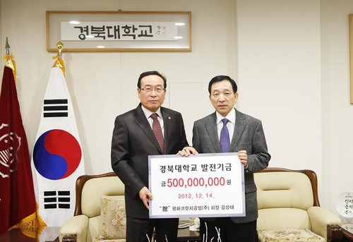 경북대 동문 김상태 평화발레오 대표