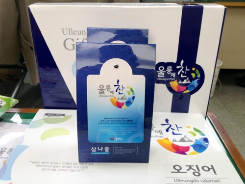 울릉도 특산품 울릉에찬으로 재탄생