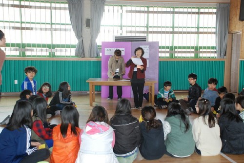 예천 풍양초,  학교폭력 대처법 교육 상담교실 운영