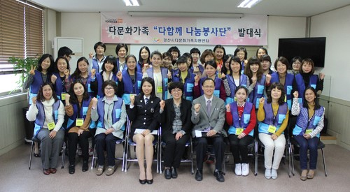 봉사하며 지역공동체 의식 키운다