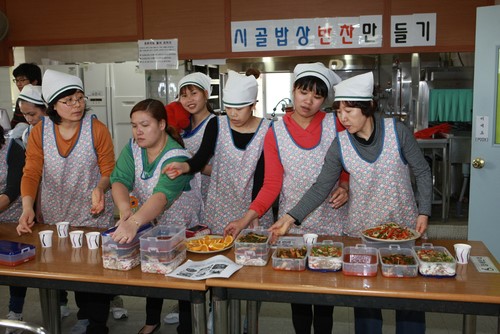 한국반찬 만들기 이제 자신 있어요