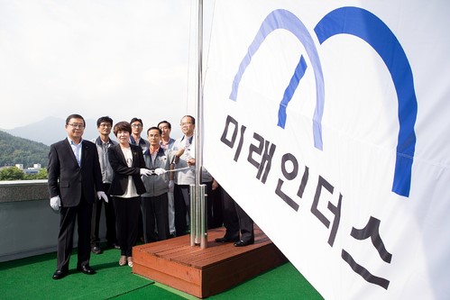 구미시 이달의 기업 미래인더스 선정